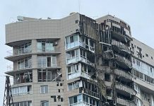 Dronele ucrainene au atacat orașul rus Perm. O dronă a lovit o clădire rezidențială cu mai multe etaj. Una dintre cele mai mari rafinării ar fi fost atacată