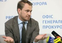 Scandal uriaș în Ucraina. Procurorul general îl acuză pe șeful Anticorupție de fals și furt de dosare. Surse din biroul lui Zelenski: „A luat-o razna”