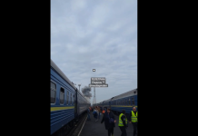 Dronă rusească lovește un tren de pasageri care circula de la Kiev spre Varșovia