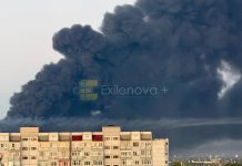 Ucraina lovește din nou infrastructura petrolieră a Rusiei. Incendiu la o rafinărie din Samara, parte a complexului Rosneft