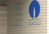 Scandalul gazelor americane: Romgaz rupe tăcerea și explică în ce condiții ar putea cumpăra LNG