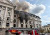 Rușii au lovit în plin sediul serviciilor secrete din Kiev. Drona ar fi fost îndreptată direct spre biroul șefului interimar al SBU | Video