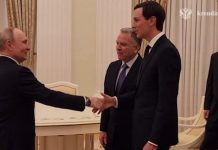 Întâlnirea lui Putin cu negociatorii americani a început la Kremlin