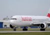 Un avion care zbura de la Tel Aviv la Viena, deviat spre Bulgaria în urma unei amenințări cu bombă
