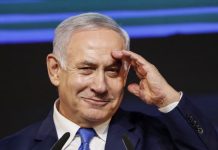 Toate voturile din alegerile din Knessetul israelian au fost numărate. Blocul lui Netanyahu rămâne în frunte